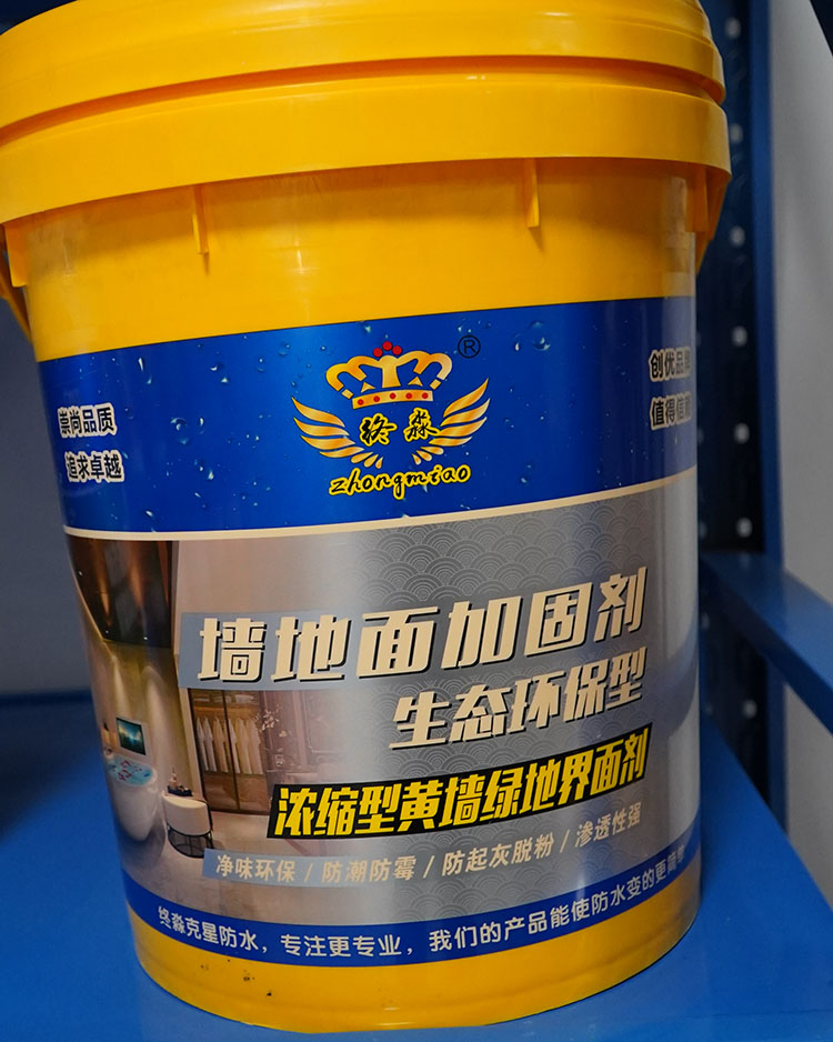 贵阳强地面加固剂