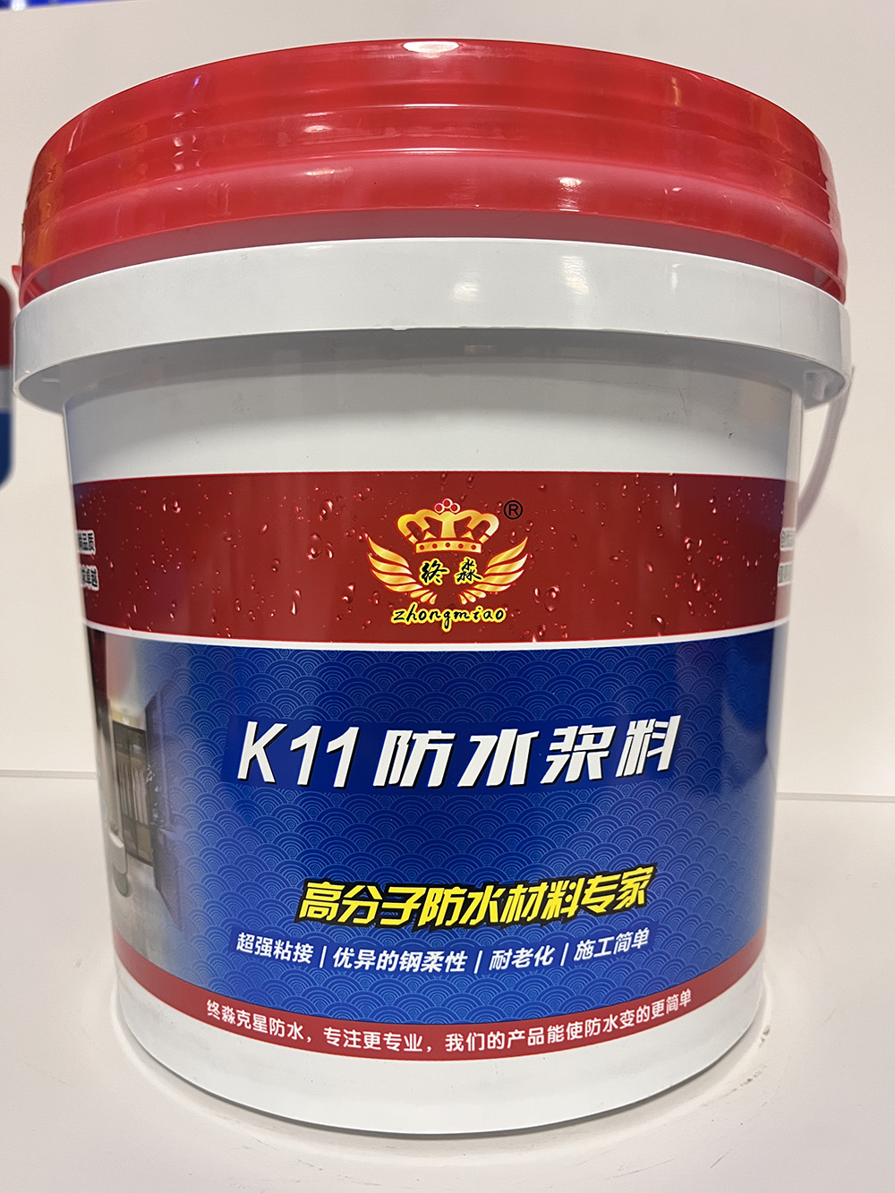 贵阳K11防水浆料