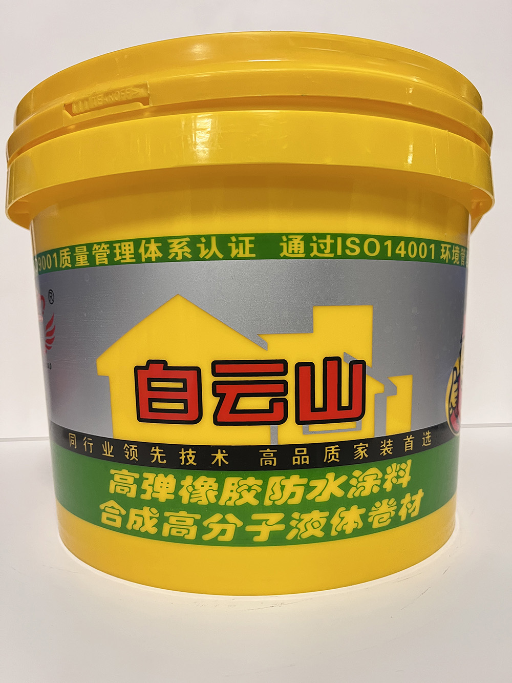 贵阳高弹橡胶防水涂料