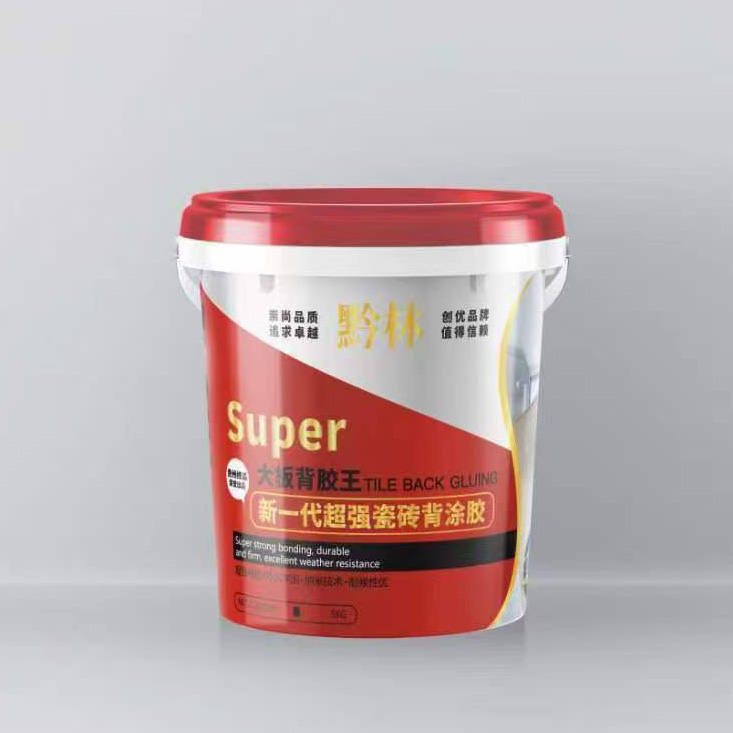贵阳新一代超强瓷砖背涂胶