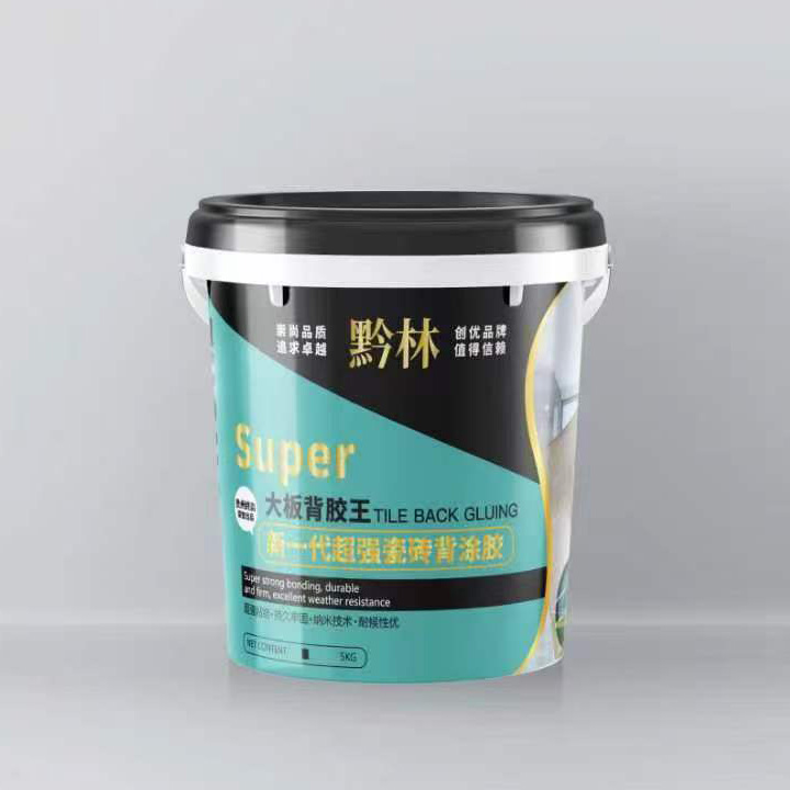 贵阳新一代超强瓷砖背涂胶