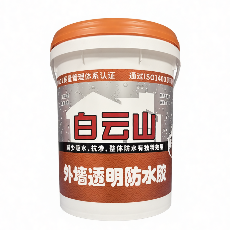 贵阳外墙透明防水胶