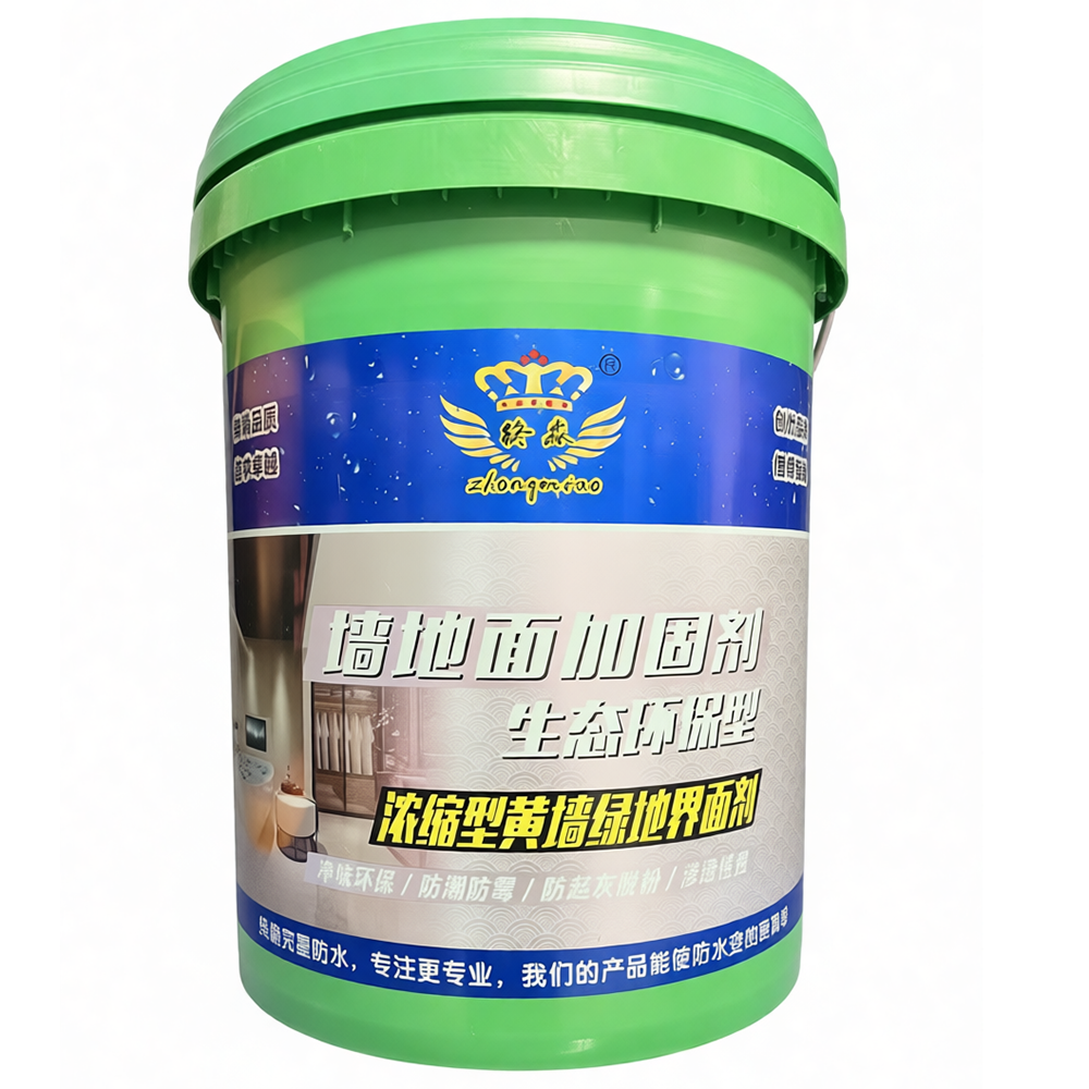 贵阳墙地面加固剂