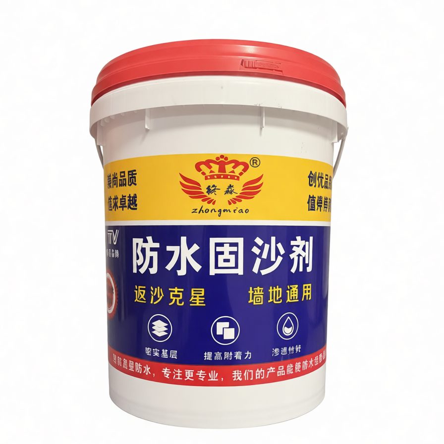 贵阳防水固沙剂