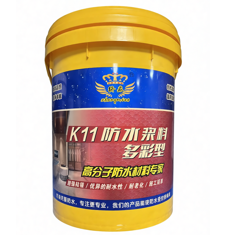 贵阳K11防水浆料