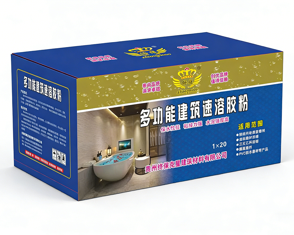 贵阳多功能建筑速溶胶粉