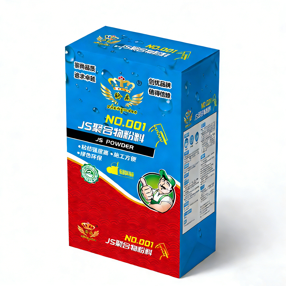 贵阳JS聚合物粉料