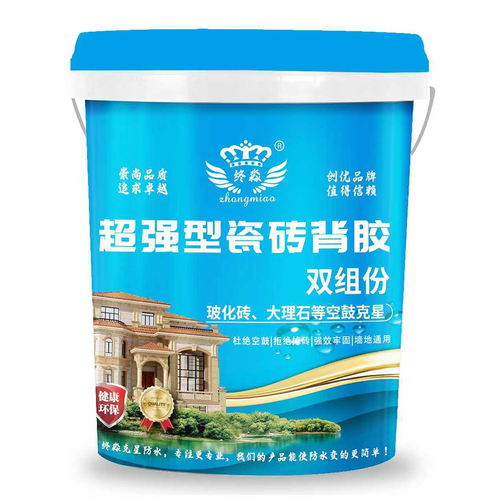 贵阳超强型瓷砖背胶